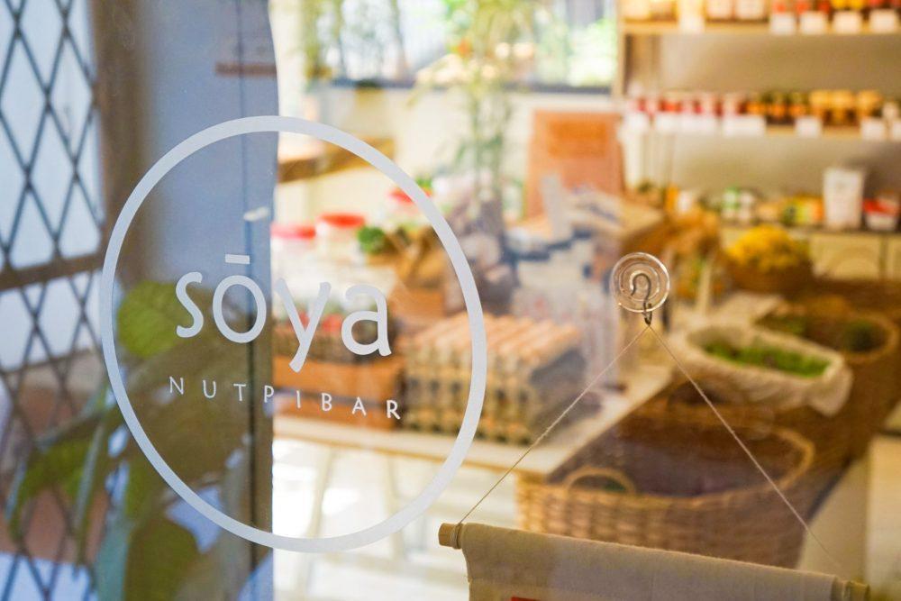 Cinco Hotel B&B San Salvador Dış mekan fotoğraf